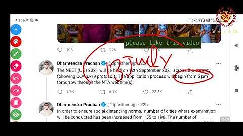 Neet ug 2021 official notification out || neet application form out || neet ug big update