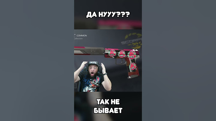 НУ ВОТ И ВСЕ ? КАК ЭТО ?  В STANDOFF 2 #standoff2 #mafioznik #shorts