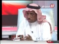 Saudi Sport 2015-04-27 محمد جمعه