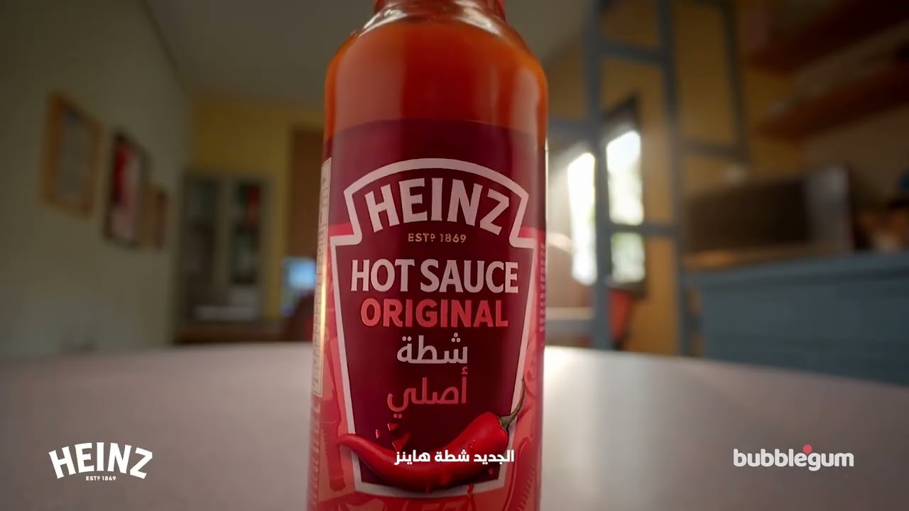 إذا النكهات القوية لعبتكاستعد تدخل مستوى جديد من روعة الميكس شطة أصلي، سيراتشا، وسومطرا من هاينز