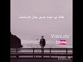 شعری از پروین اعتصامی عزیز و دوست داشتنی