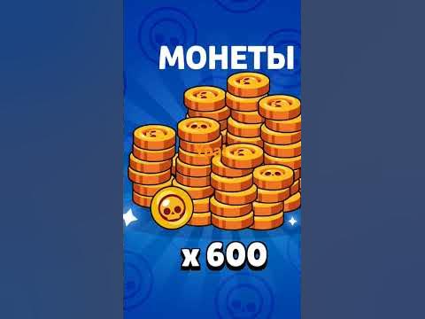 джекпот - YouTube