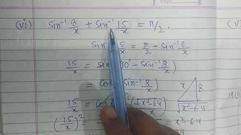 Class 12 ML Agarwal Solutions