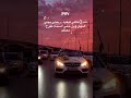 مرتي هيا صاحبي اكسبلور  تيك توك  تصميم فيديوهات   لايك اعراس
