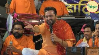 Roshan Prince !! Shiv Shankar Damru Wale You are my support