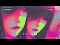 CosmicHollowRonnie - Candy Drinks And Digital Vines