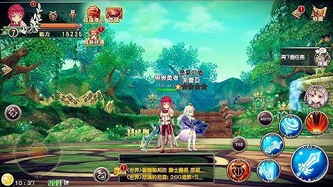 Wow!! Amazing | STAR CROWN Android / IOS Openworld MMORPG