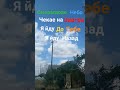 смарагдове небо стич мем сваты6 стичипотап Memes мемы Pug собака стичу смарагдовенебо смарагдове небо стич мем сваты6 стичипотап Memes мемы Pug собака стичу смарагдовенебо