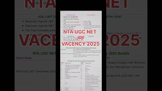 NTA UGC NET Vaccancy 2025😎🤓🧐 #sarkarunaukari #exam #job #ssc #net #ugcnet #ugc