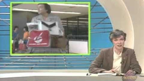 Japanese Basic I - 01 - I