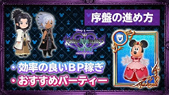 しんぴのディズニーチャンネル Youtube