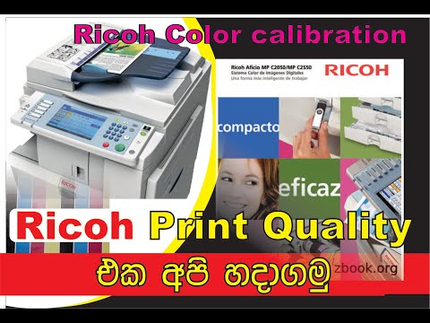 How to Ricoh color adjustment fo MPC2050/MPC2550/MPC2051/MPC2551