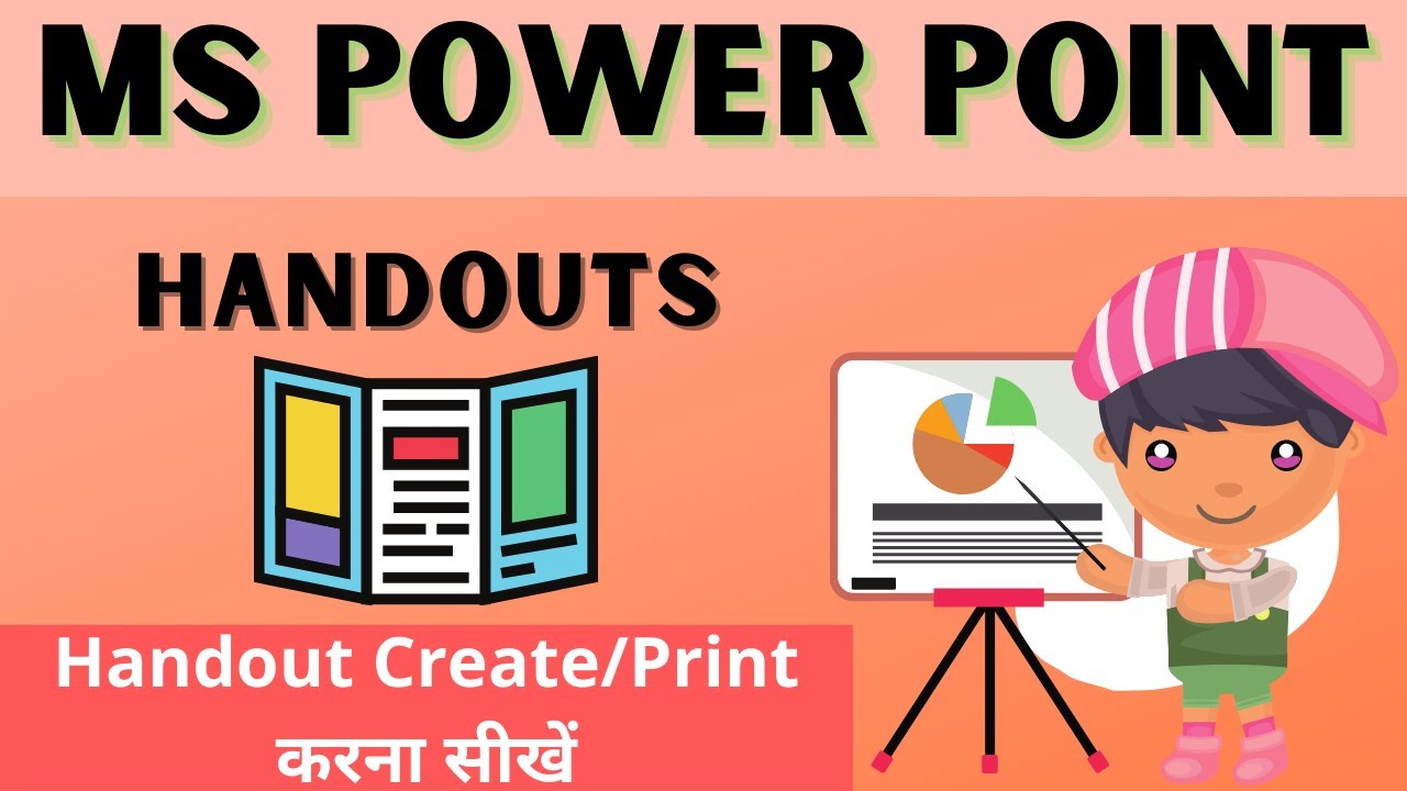 MS POWER POINT IN HINDI | PART-30 | HANDOUTS | CREATE HANDOUT | PRINT HANDOUT | DIGITAL BHANDAR
