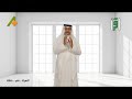 تحليل الشخصية عن طريق كتابة حرف الألف والهمزة تابع لتعرف أكثر عن سر الحروف 