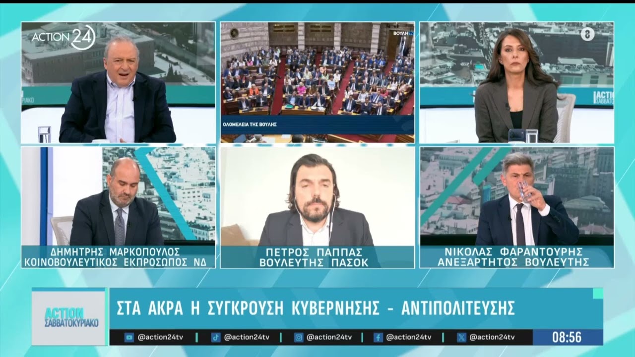 2026 04 18 08 35 54 8232