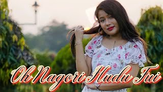 New Chakma song |2022