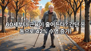 이벤트 배너
