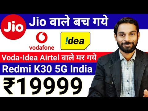 Jio             Airtel Vodafone Idea    plan       Redmi K30 5G Launch Nokia TV Mi Black Friday Sale