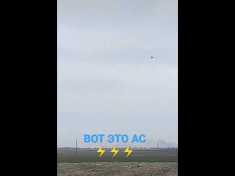 Воздушный бой Украинского аса - СУ 24