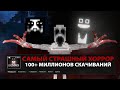 Я СКАЧАЛ САМУЮ ПОПУЛЯРНУЮ ХОРРОР СБОРКУ МАЙНКРАФТ, И ЭТО...