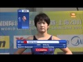 Women's 10 metre platform semifinal, Diving, Shanghai World Aquatics Championships 2011 (6/8)