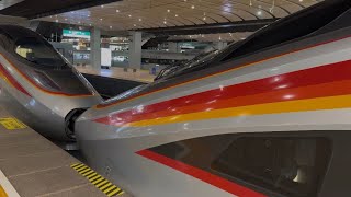 Riding 5-Stars Luxury Bullet Train  345 km Business Class China Railway G982 Anhui, Hefei to Beijing