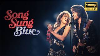 Song Sung Blue (2025) | Hugh Jackman | Latest Hollywood Movie Breakdown | Facts and Review