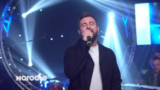 Video-Miniaturansicht von „Matija Cvek ft. Matija Dedić - Nasloni se [LIVE] - Dan Najbolje Domaće Glazbe 2021.“