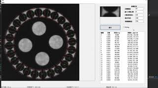 Fastest implement of Image Pattern Matching with arbitrary rotation using OpenCV.基於OpenCV的超快速圖像定位演算法