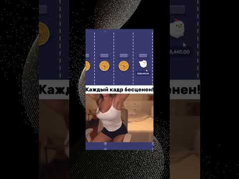 Играйте в онлайн-казино Пинкоко: зеркало сайта для Казахстана