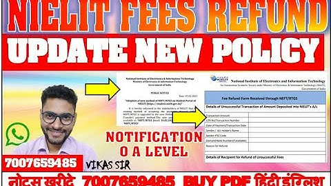 NIELIT O A LEVEL NEW FEES UPDATE POLICY FEES REFUND LATEST NOTIFICATION NEFT RGTS