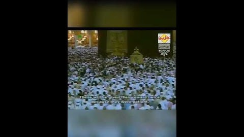 تلاوة مباركة يخشع لها القلب ﴿ولقد وصلنا لهم القول﴾ للشيخ: عبدالرحمن السديس وفقه الله.