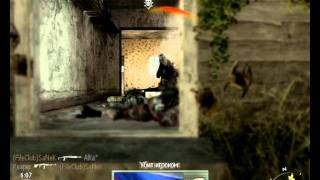 MW2 Very mega epic fail