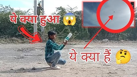 How to make rocket with plastic bottle | How to make bottle rocket | Science project || #rocket#new