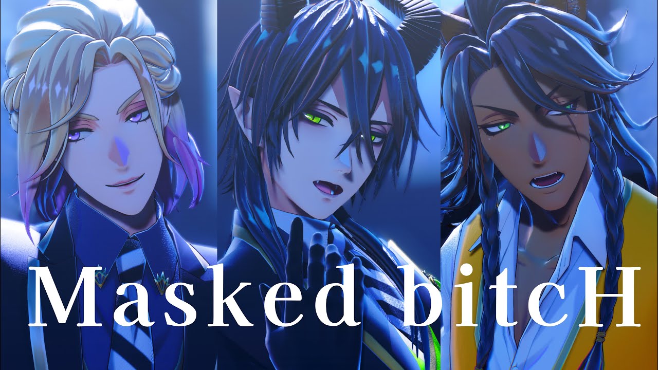 【MMDツイステ】Masked bitcH 【マレウス・ヴィル・レオナ】