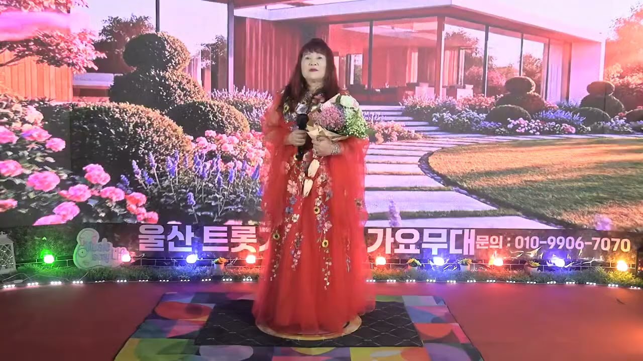 원곡자(김보민)못잊을건정           노래💖류경숙💖