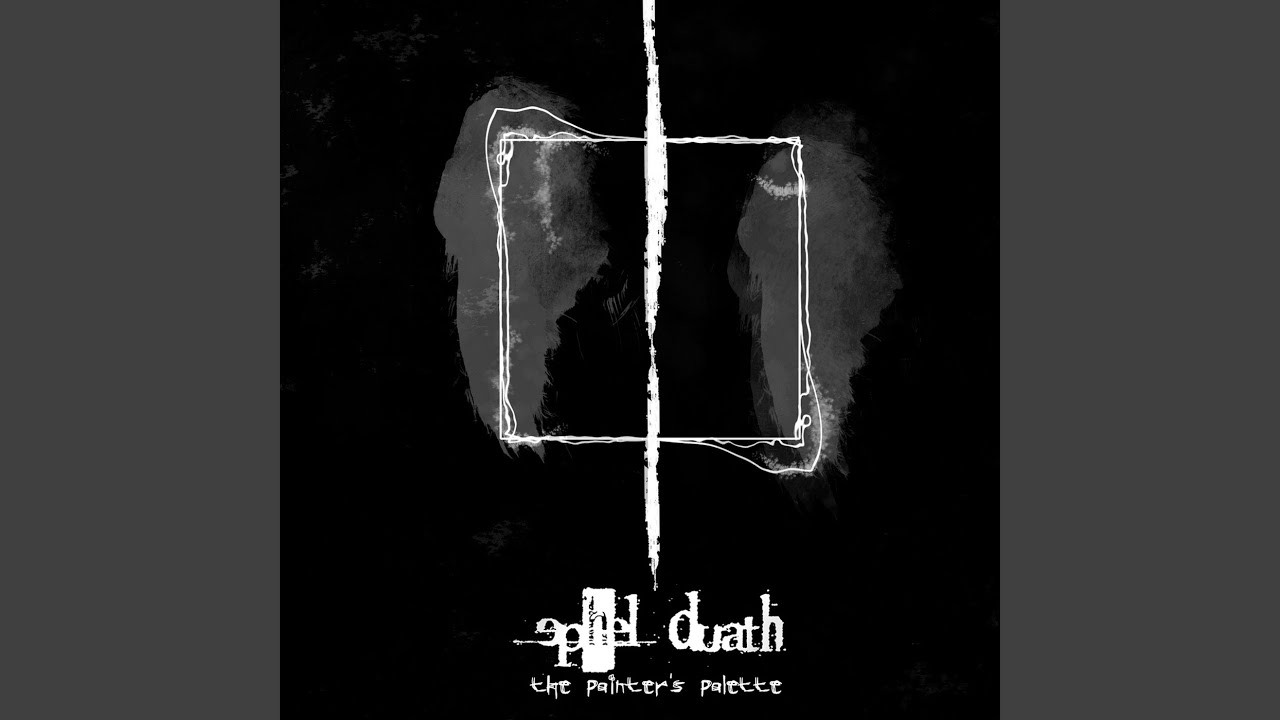 Labyrinthine (Crimson)