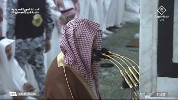 الشيخ أحمد الحذيفي | تلاوة الليلة السابعة من صلاة التراويح من المسجد النبوي | رمضان 1445