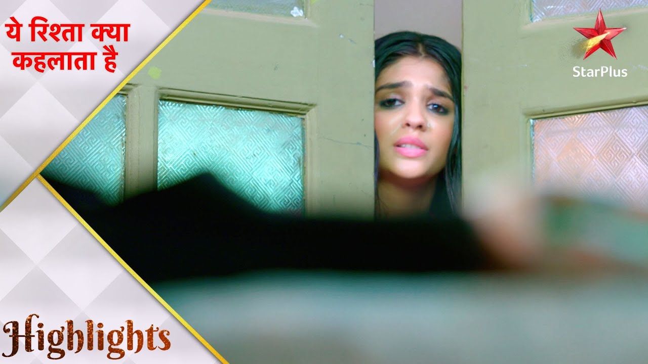 Yeh Rishta Kya Kehlata Hai | Abhinav ne ki Akshara ki help!