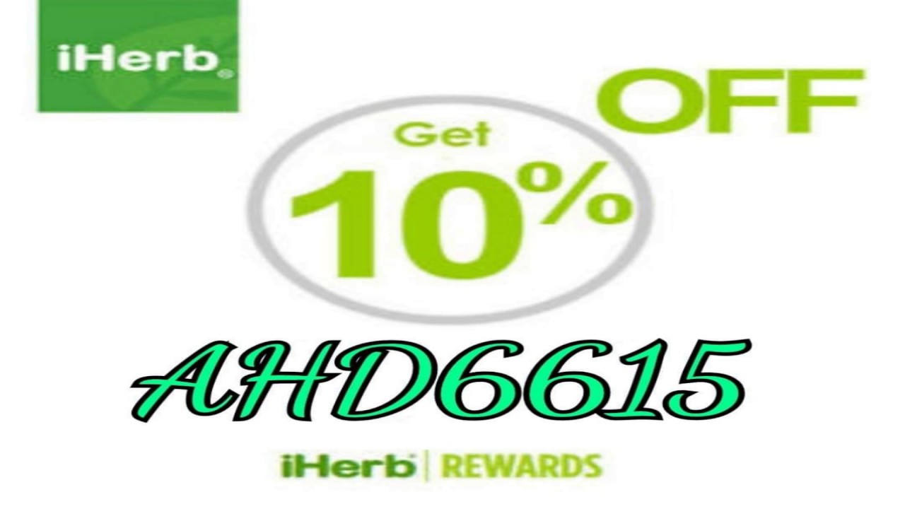 Iherb coupon vk com