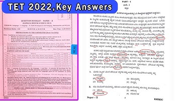kar tet 2022 key answers paper 2 kannada #tet #keyanswers #kannada #2022 #govt #answers