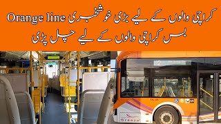 orange line bus karachi | orangi line bus ka safar#orangeline