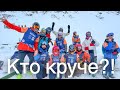 Кто лучший фрирайдер в России?