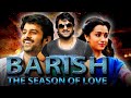 Prabhas's 'Baarish The Season Of Love' Hindi Dubbed Action Full Movie | Trisha Krishnan, Gopichand