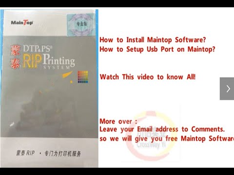 Free Download Maintop Rip Software! How to Setup USB Driver?