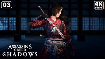 AC Shadows New Game + Walkthrough Part 3 | UltraWide 4K 60FPS | RTX 5090 Gameplay @THESMGFIRE