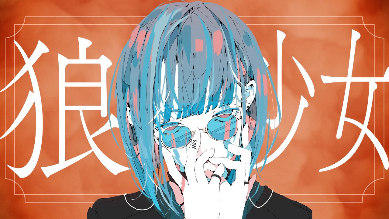 ガラスの仮面 忘れられた荒野-狼少女ジェーン- ストール