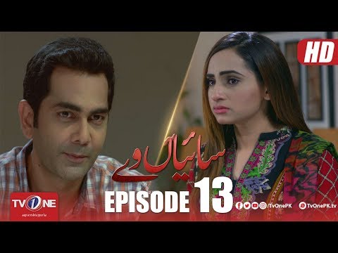 Saiyaan Way — Episode 13