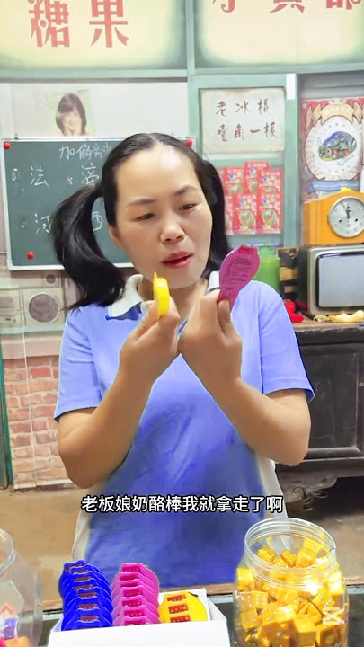 দোকানে ছক্কা ক্যান্ডি আনলাম 😜🤣~mini wood toy-wood working art skill wood/hand crafts/#shorts