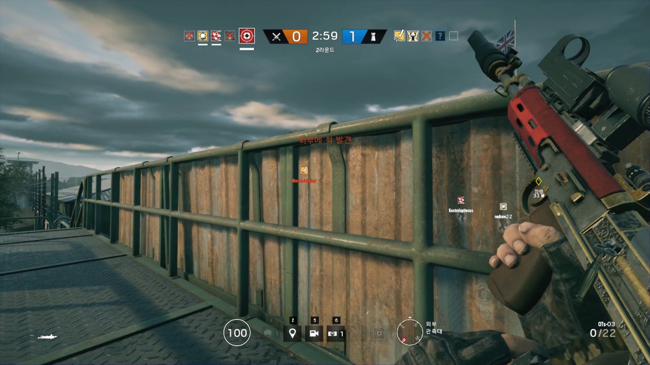Tom Clancy's Rainbow Six Siege | GLAZ being trolled - YouTube